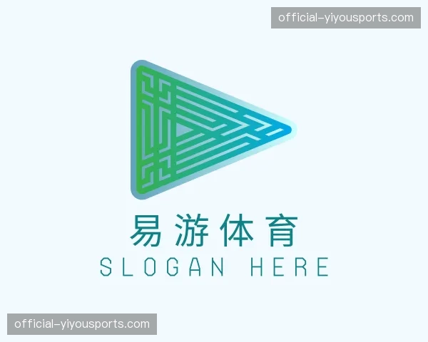 关于易游体育官方网站